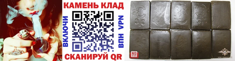 сайты даркнета состав  купить закладку  Цивильск  ГАШ Изолятор 