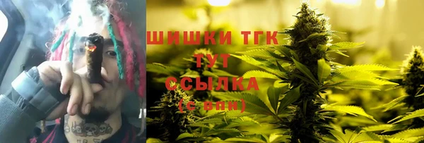 трава Гусь-Хрустальный