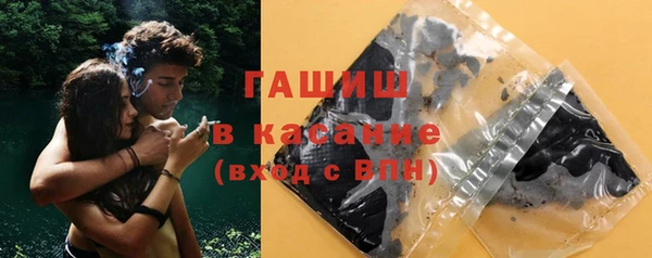 мяу мяу мука Алексин
