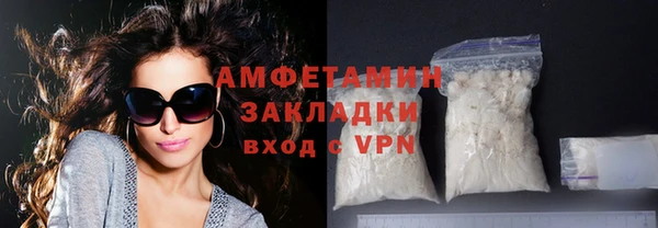 дживик Алзамай