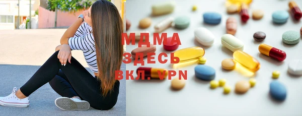 мяу мяу мука Алексин