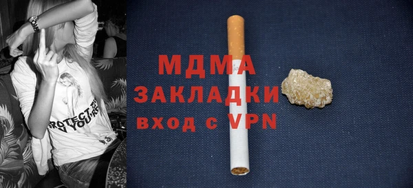 мяу мяу мука Алексин