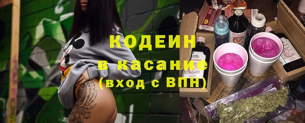 мяу мяу мука Алексин