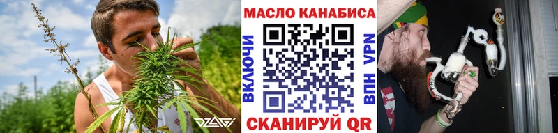 ТГК вейп  KRAKEN tor  Цивильск  дарнет шоп 